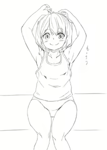 Page 106 of Seieki Mosaic - preview thumbnail