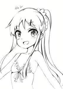 Page 176 of Seieki Mosaic - preview thumbnail