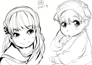 Page 65 of Seieki Mosaic - preview thumbnail