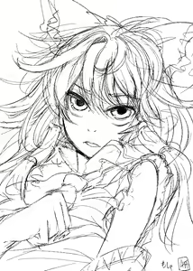 Page 71 of Seieki Mosaic - preview thumbnail