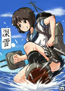 Page 76 of Seieki Mosaic - preview thumbnail