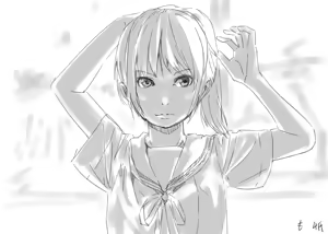 Page 79 of Seieki Mosaic - preview thumbnail