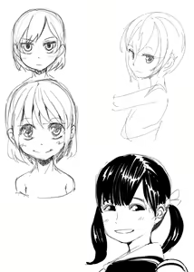 Page 83 of Seieki Mosaic - preview thumbnail