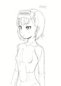 Page 84 of Seieki Mosaic - preview thumbnail