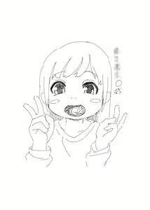 Page 92 of Seieki Mosaic - preview thumbnail