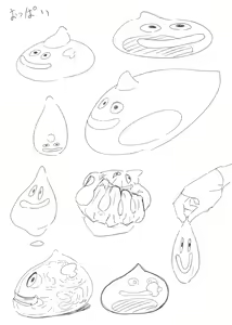 Page 97 of Seieki Mosaic - preview thumbnail