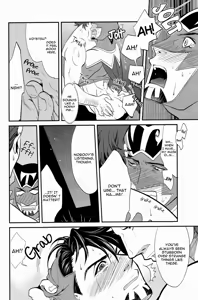 Page 13 of Midnight Hero TV - preview thumbnail
