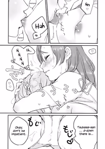 Page 9 of Sweet Room - preview thumbnail
