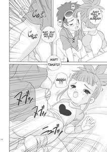 Page 14 of Digibon T - preview thumbnail