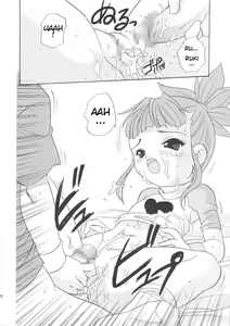 Page 16 of Digibon T - preview thumbnail