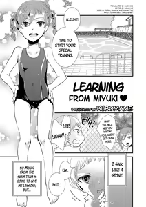 Miyuki Senpai To | Learning from Miyuki — hentai manga cover on Fhentai