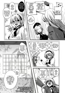 Page 3 of Shishou ga Shikotama S de M na Hon | Sado-Masochistic Book Featuring Plenty of Master (decensored) - preview thumbnail