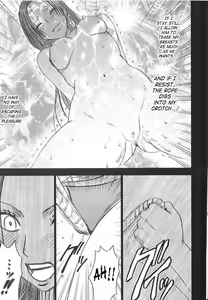 Page 14 of Hebihime 2 | Snake Princess 2 - preview thumbnail
