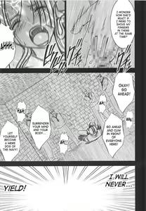 Page 49 of Hebihime 2 | Snake Princess 2 - preview thumbnail