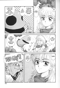 Page 65 of Princess Quest Saga - preview thumbnail