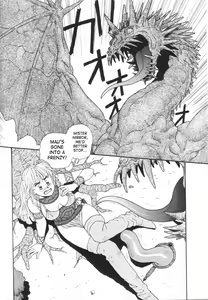 Page 74 of Princess Quest Saga - preview thumbnail