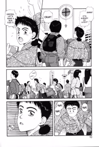 Page 10 of Princess Quest Saga - preview thumbnail