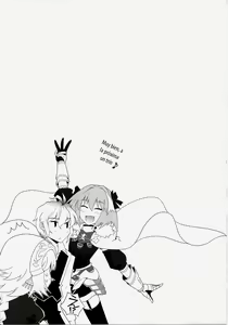 Page 33 of T-MOON COMPLEX APO02 - preview thumbnail
