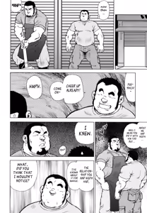 Page 233 of Sakanaya Kensuke | Fish Dealer Kensuke - preview thumbnail