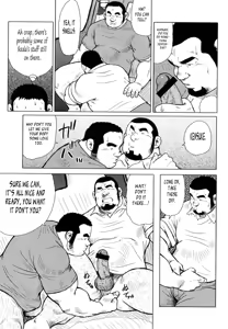 Page 34 of Sakanaya Kensuke | Fish Dealer Kensuke - preview thumbnail