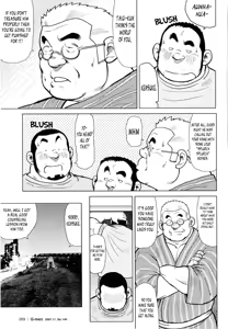 Page 73 of Sakanaya Kensuke | Fish Dealer Kensuke - preview thumbnail