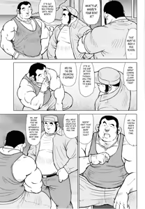 Page 85 of Sakanaya Kensuke | Fish Dealer Kensuke - preview thumbnail