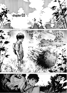 Kancil Chapter 3 — hentai manga cover on Fhentai