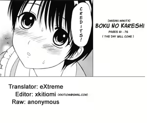 Page 17 of Itsuka no Ashita | The Day Will Come - preview thumbnail