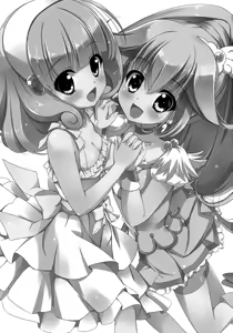 Page 4 of Watashi o Comike ni Tsurete tte - preview thumbnail