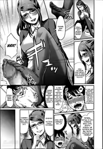 Page 7 of Foot Lycra e Youkoso! - preview thumbnail