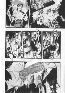 Page 30 of Zoophila Syndrome | 農場症候群 - preview thumbnail