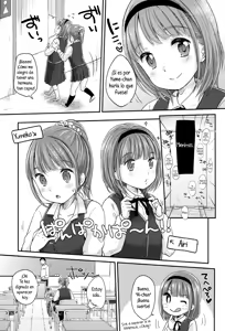 Page 119 of JC Manual - preview thumbnail