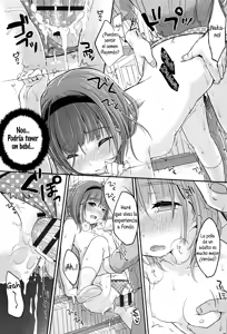 Page 155 of JC Manual - preview thumbnail