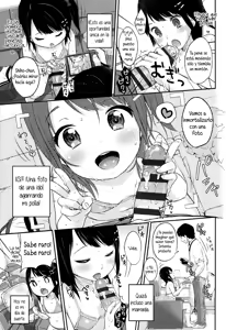 Page 45 of JC Manual - preview thumbnail