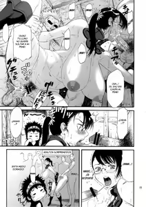 Page 23 of MamaZon - preview thumbnail