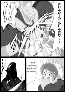 Page 6 of Jigen Teikoku Domigulas Vol. 1 | L'impero Dimensionale - Domigulas Vol.1 - preview thumbnail