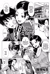 Oyako no Omoi | A Mother's Love — hentai manga cover on Fhentai