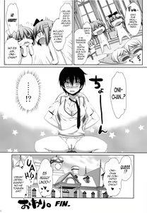 Page 31 of Futago no Tenkousei Ema to Eve - preview thumbnail