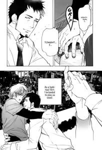 Page 101 of Giocatore, Houkaku Keikaku. - To capture a giocatore. - preview thumbnail