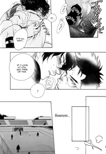 Page 30 of Giocatore, Houkaku Keikaku. - To capture a giocatore. - preview thumbnail
