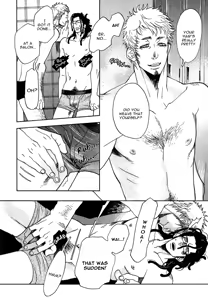 Page 42 of Giocatore, Houkaku Keikaku. - To capture a giocatore. - preview thumbnail