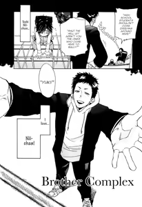 Page 66 of Giocatore, Houkaku Keikaku. - To capture a giocatore. - preview thumbnail