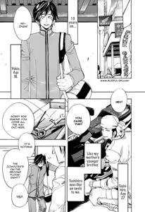 Page 67 of Giocatore, Houkaku Keikaku. - To capture a giocatore. - preview thumbnail