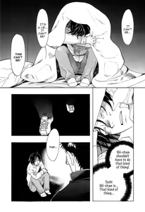 Page 74 of Giocatore, Houkaku Keikaku. - To capture a giocatore. - preview thumbnail