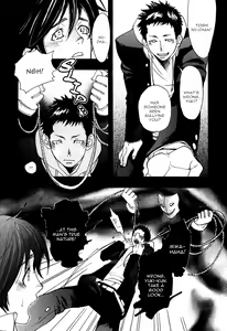 Page 75 of Giocatore, Houkaku Keikaku. - To capture a giocatore. - preview thumbnail