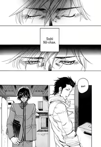 Page 79 of Giocatore, Houkaku Keikaku. - To capture a giocatore. - preview thumbnail