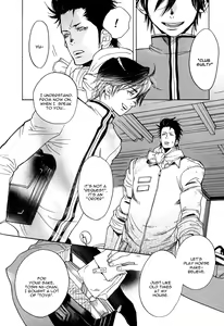 Page 80 of Giocatore, Houkaku Keikaku. - To capture a giocatore. - preview thumbnail