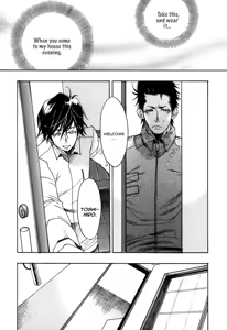 Page 81 of Giocatore, Houkaku Keikaku. - To capture a giocatore. - preview thumbnail