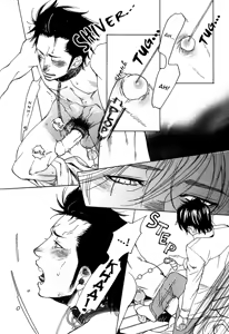 Page 86 of Giocatore, Houkaku Keikaku. - To capture a giocatore. - preview thumbnail