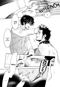 Page 89 of Giocatore, Houkaku Keikaku. - To capture a giocatore. - preview thumbnail